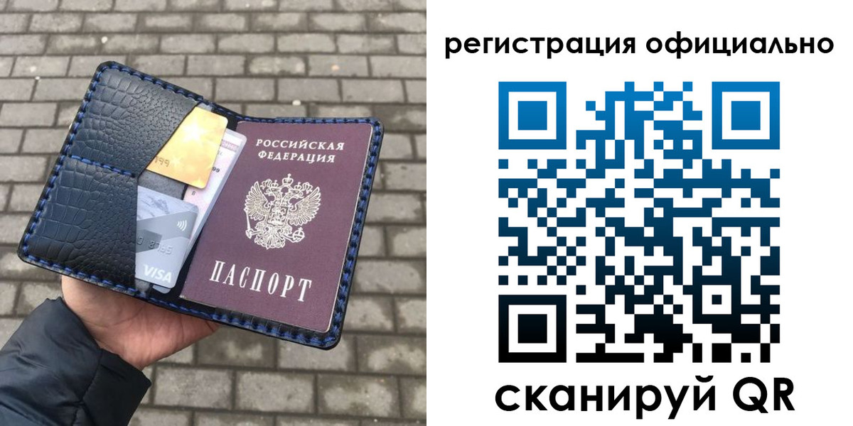пропишу в квартире в Кисловодске